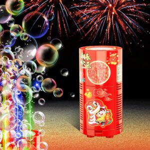 Fireworks Bubble Machine (13Holes) with Colorful Led Lights, Automatic Sparklers Blower Toys, Portable Bubble Maker for Kids Party Birthday Wedding Bonfire Night Chinese New Year